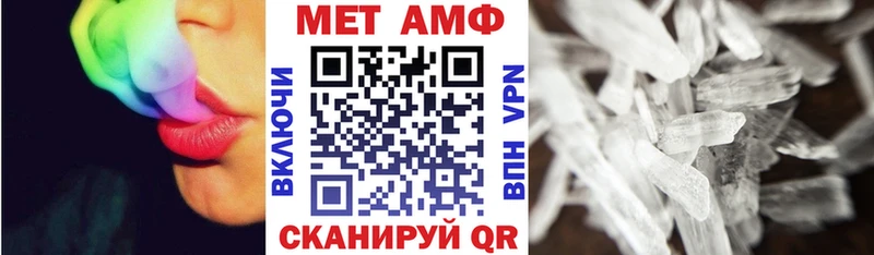 KRAKEN   купить наркотики цена  Шумиха  АМФЕТАМИН 98% 