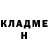 АМФЕТАМИН VHQ Marina Zakhlystina