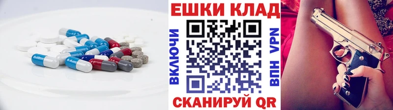 Ecstasy диски  цены   Шумиха 
