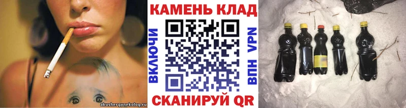 ГАШ VHQ  Шумиха 