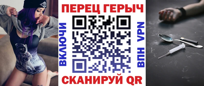даркнет наркотические препараты  Шумиха  Героин Heroin 