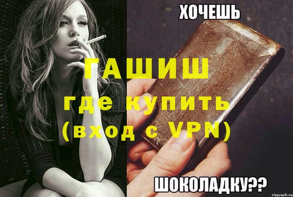 гидропоника Алзамай