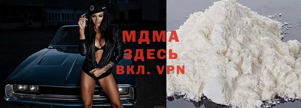 гидропоника Алзамай