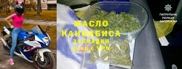 гидропоника Алзамай