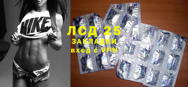 соль курить ск Алексин