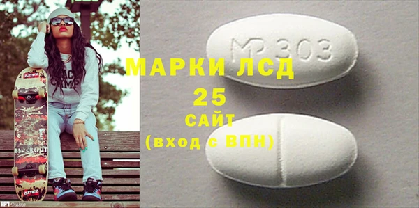 соль курить ск Алексин