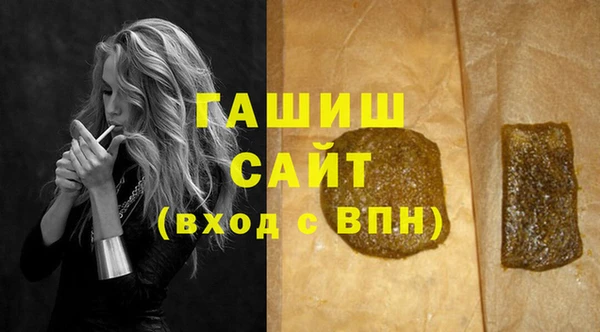гидропоника Алзамай