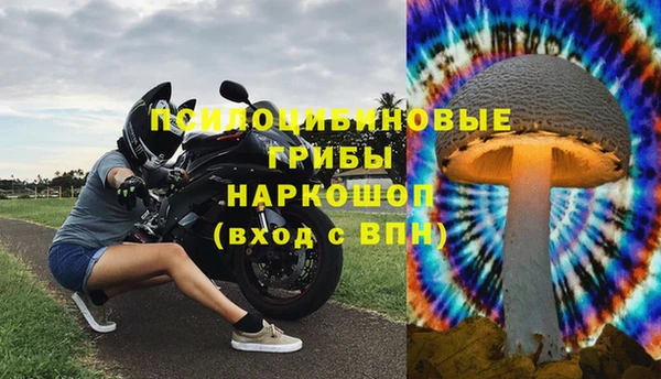кокаин Алексеевка