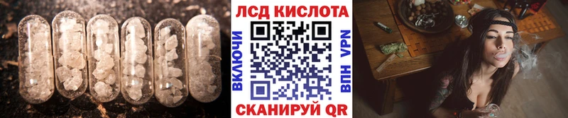 omg ONION  Шумиха  Лсд 25 экстази ecstasy 